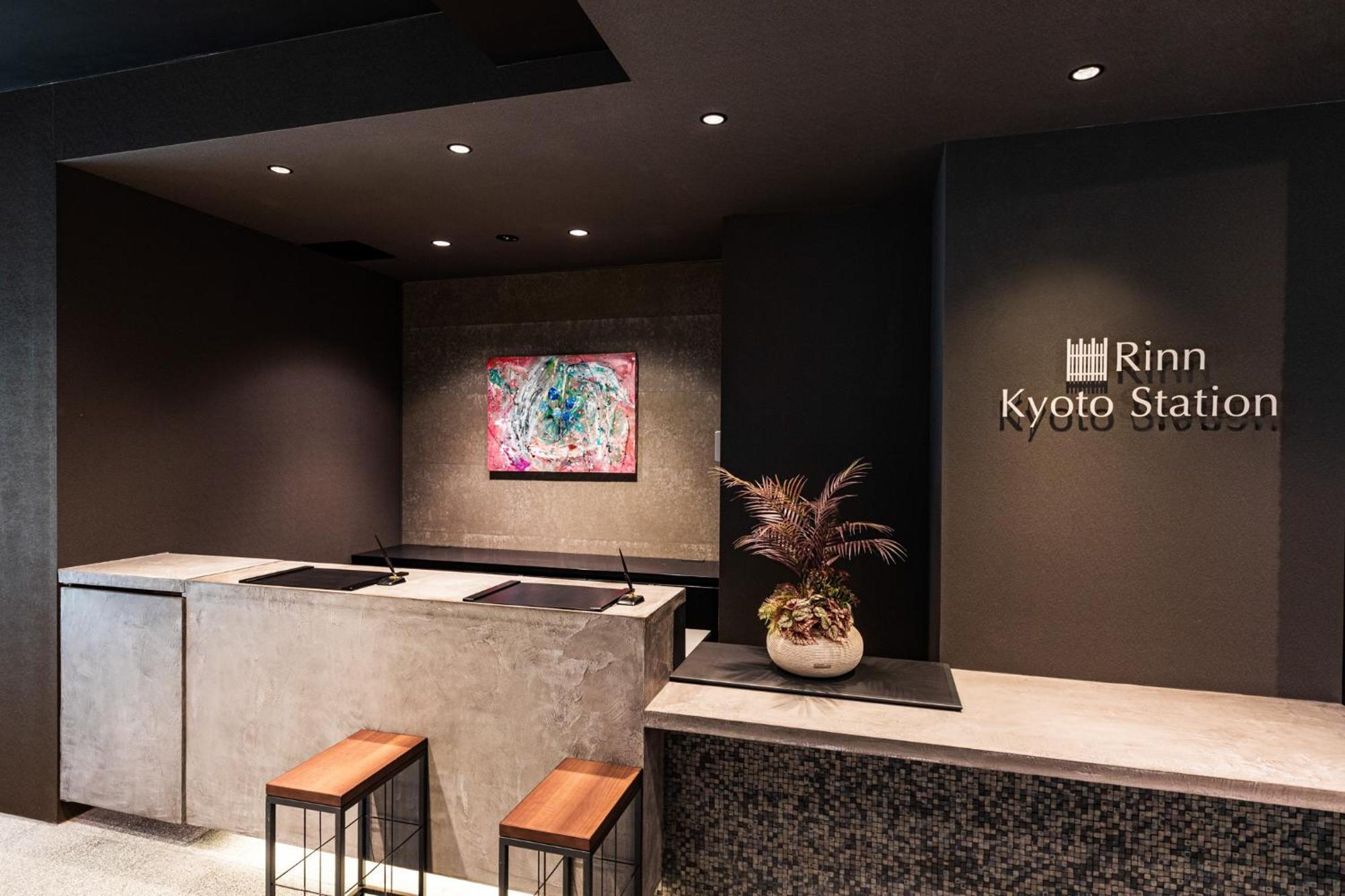 Rinn Kyoto Station — Photos 3