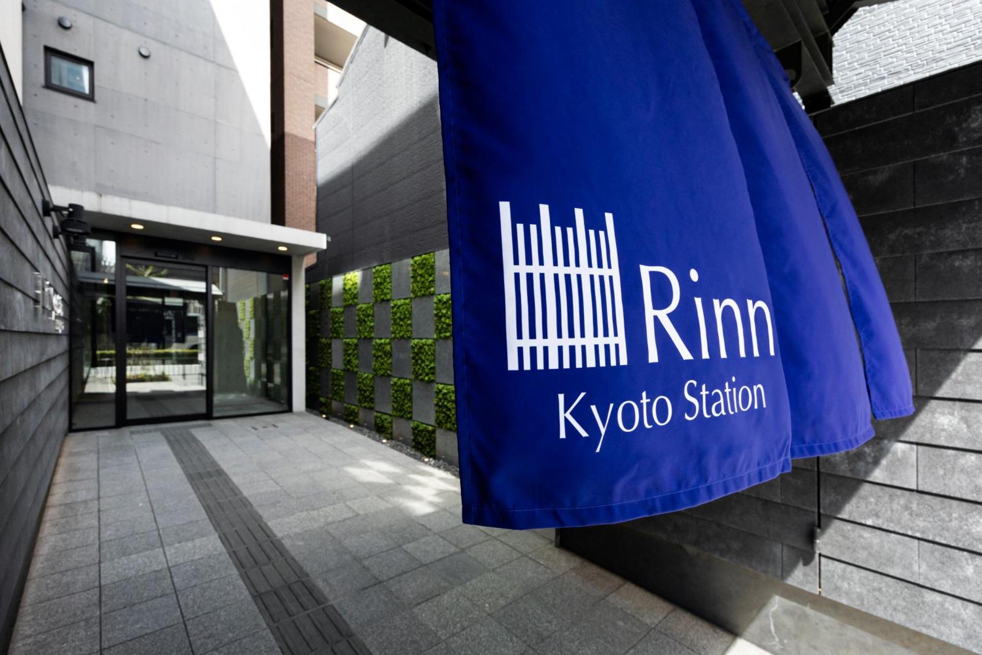 Rinn Kyoto Station, Kyoto