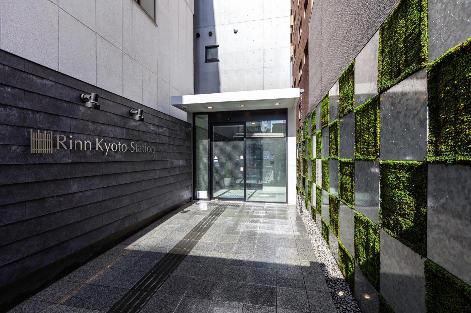 Rinn Kyoto Station — Photos 2